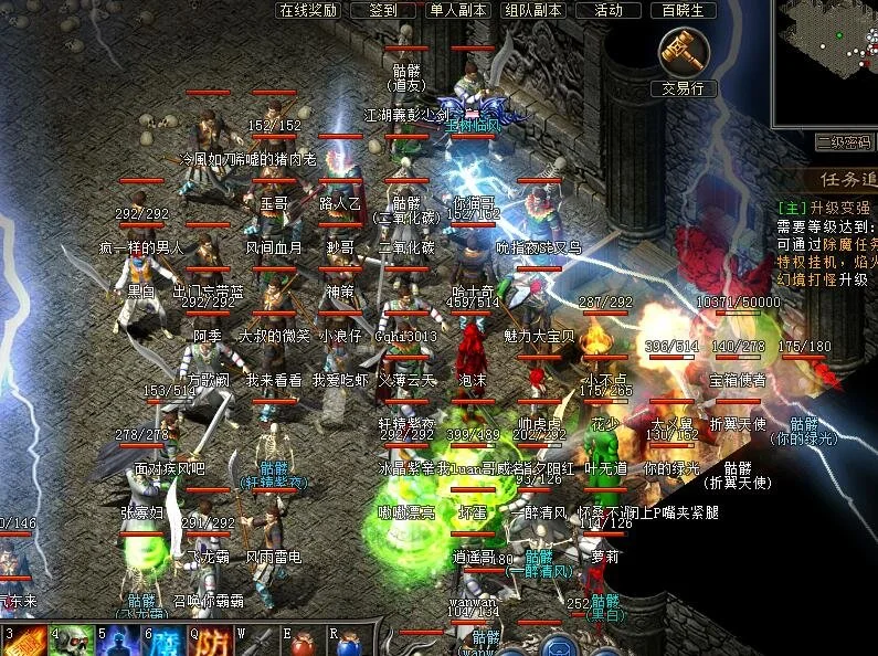 巴塞罗那球,员穿,周年纪念球,一号彩票,1号彩票,彩票网站,在线投注,彩票购买,高中奖率