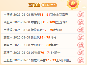 宁夏地震局,警告,轻微地震感,一号彩票,1号彩票,彩票网站,在线投注,彩票购买,高中奖率