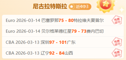 辐射,末日盛宴,探秘华盛顿,一号彩票,1号彩票,彩票网站,在线投注,彩票购买,高中奖率