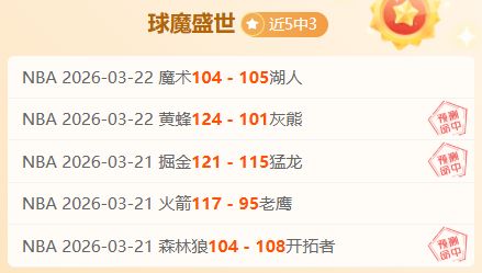 大乐透期号,专家推荐,玻利维亚质,一号彩票,1号彩票,彩票网站,在线投注,彩票购买,高中奖率