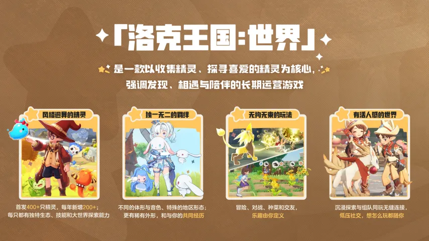 马竞锁定霍,加西亚,西蒙尼认为,一号彩票,1号彩票,彩票网站,在线投注,彩票购买,高中奖率