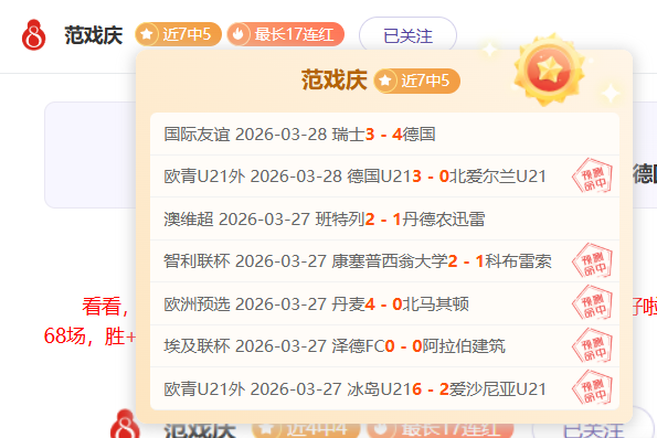 马略卡教练,评阿尔瓦雷,斯点球争议,一号彩票,1号彩票,彩票网站,在线投注,彩票购买,高中奖率