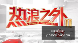体育品牌跨,界合作,联名款游戏,一号彩票,1号彩票,彩票网站,在线投注,彩票购买,高中奖率
