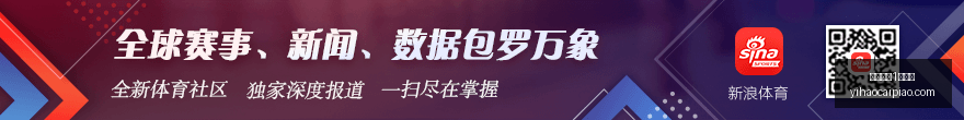 热刺转会风,里沙利松身,价飙升至,一号彩票,1号彩票,彩票网站,在线投注,彩票购买,高中奖率