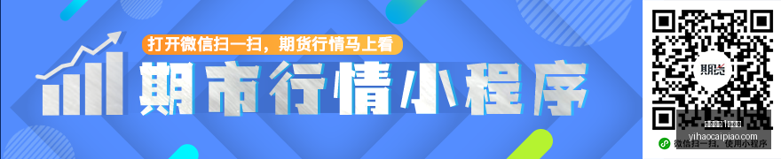 轨道双子星,动漫风合作,冒险大作,一号彩票,1号彩票,彩票网站,在线投注,彩票购买,高中奖率