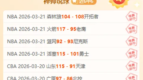 德奧委會公布東京奧運代表選手名錄