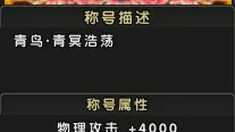 湖人队奥斯汀·里夫斯：不可或缺的第三巨头！