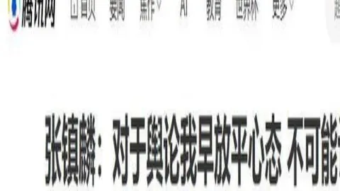 一号彩票1号彩票