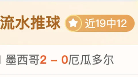 一号彩票1号彩票 113412 0